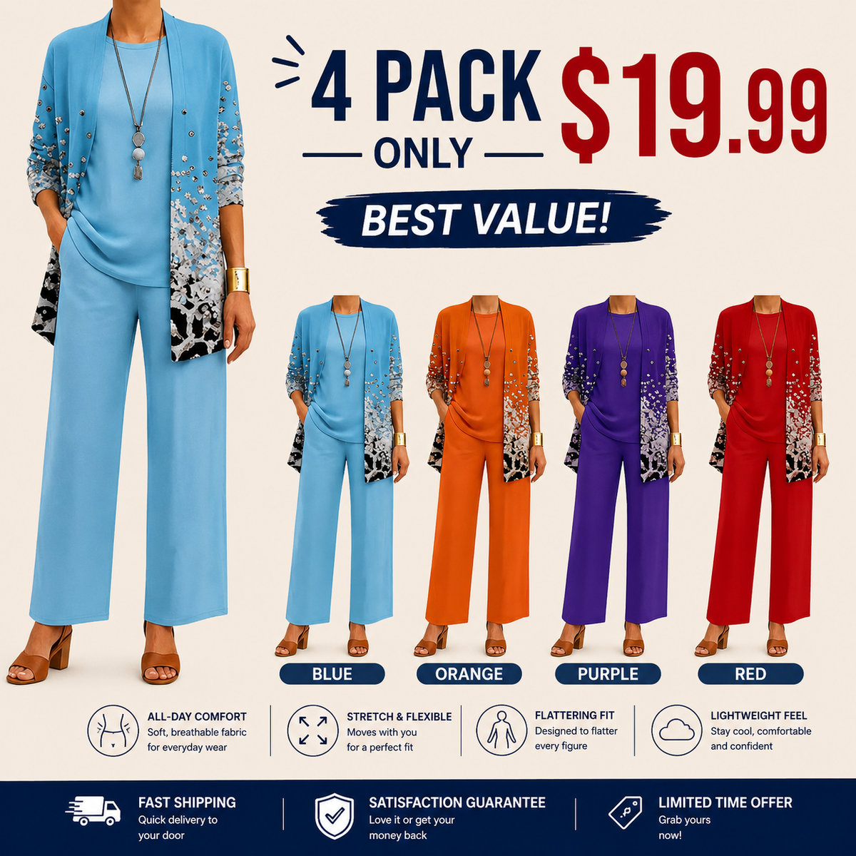 🤲Women's Elegant Printed 3-Piece Set