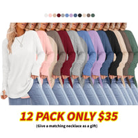 🔥🔥12-PACK $35