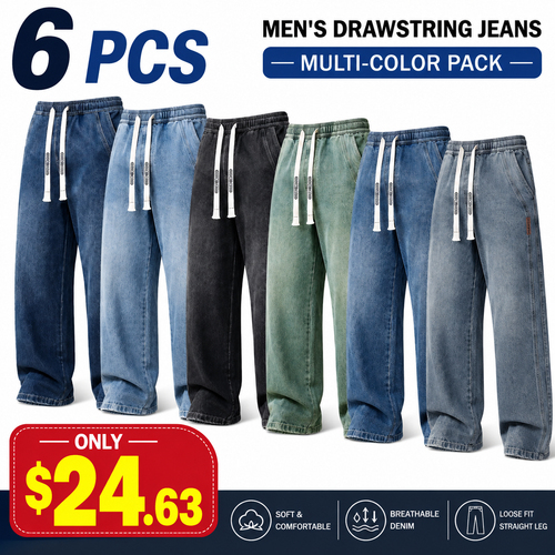 🔥 BEST SELLER | Men's Stretch Cotton Loose-Fit Drawstring Jeans